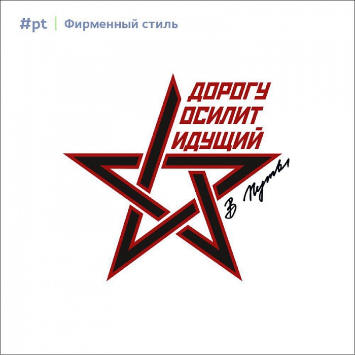 Сергей Бедокуров