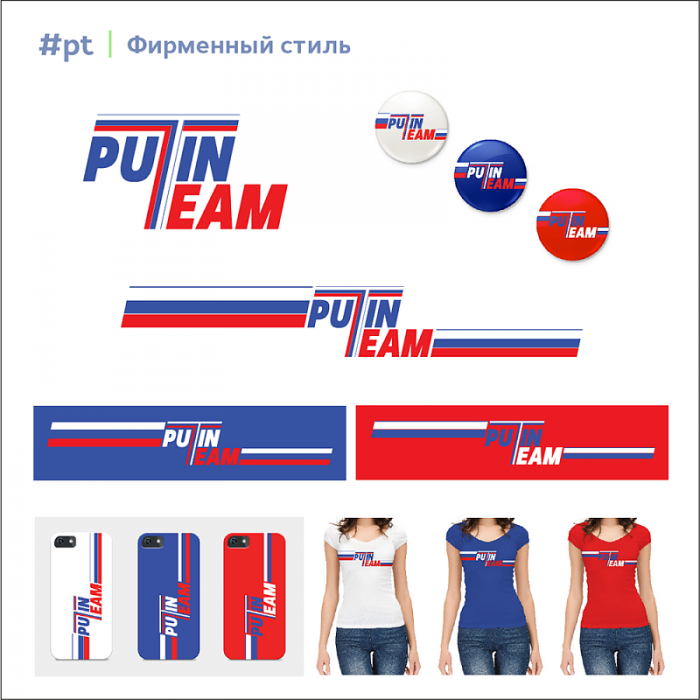 Александр Юрчук