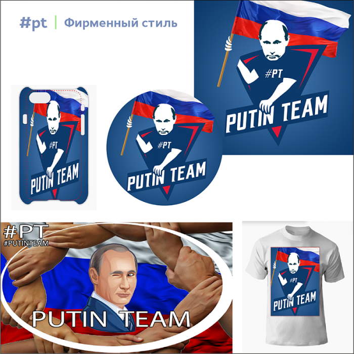 Гамлет Арутюнян