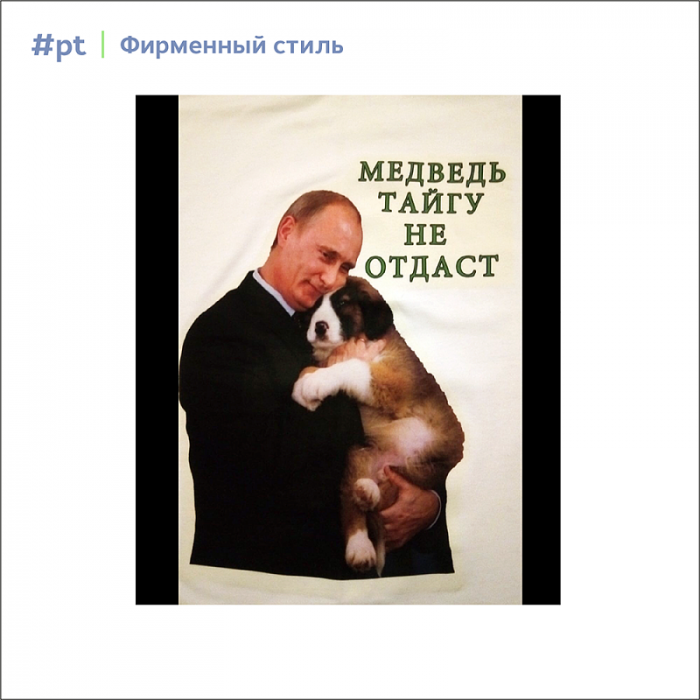 Эдуард Смольянинов