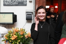 Марина Акатова