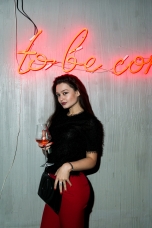 Гросс Мария