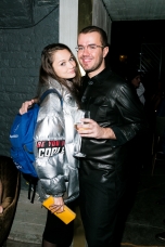 Анна Веклич, Гоша Вербицкий