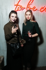 Вероника Янполь,Кристина Ушакова