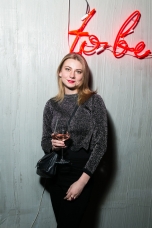 Полина Белова