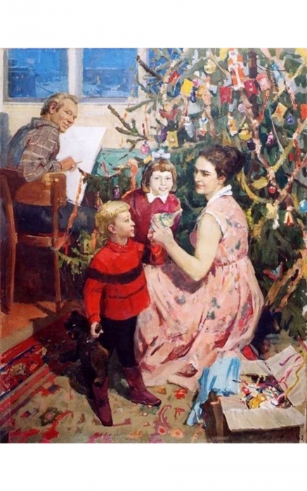 Александр Гуляев, «Новый год», 1967 год