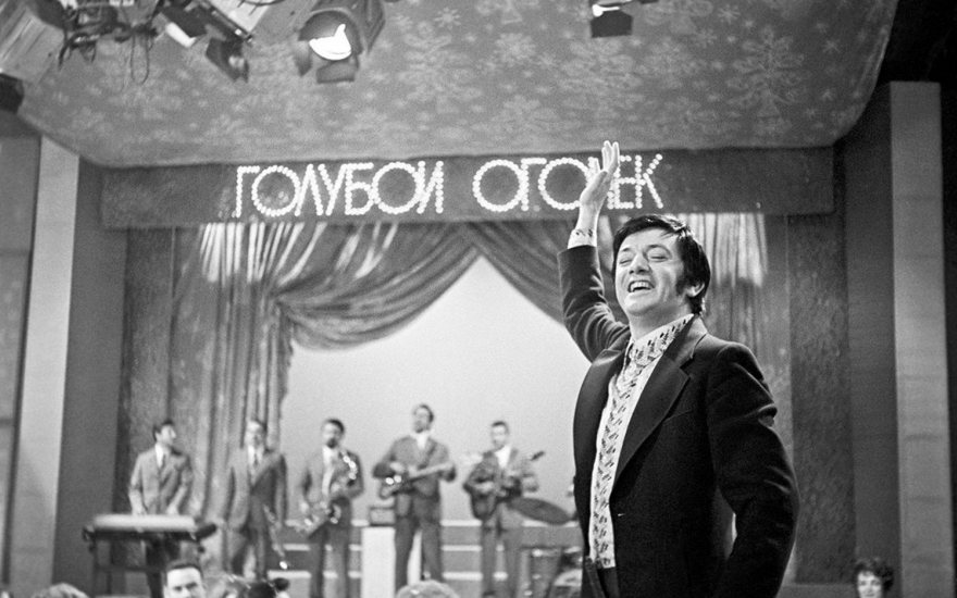 Новогодний «Голубой огонёк», 1969 год
