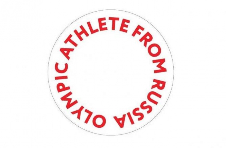 Эмблема «олимпийских спортсменов из России», которая должна быть на новой форме спортсменов