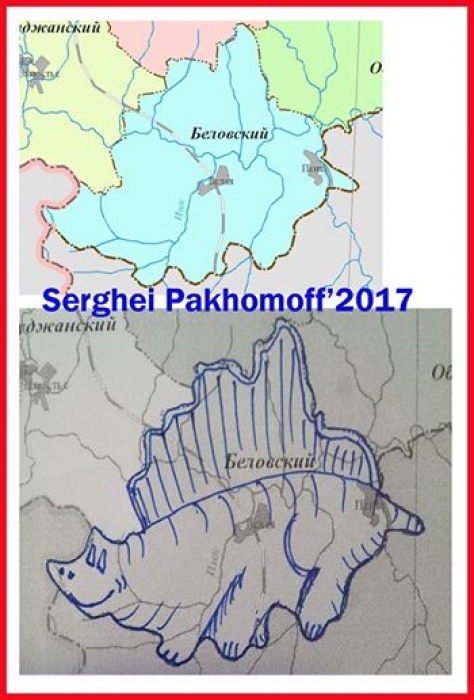 Карта Беловского района Курской области.№ 183.
