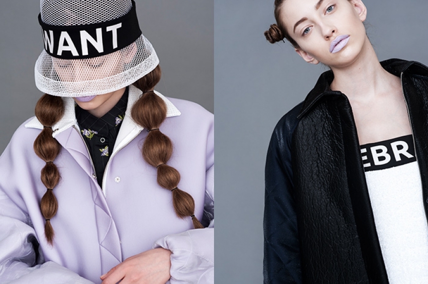 Коллекция Reverz, финалиста конкурса 2015 года