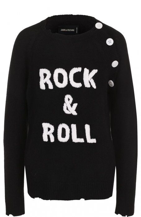 Джемпер Zadig & Voltaire, 14 550 рублей вместо 29 100 рублей