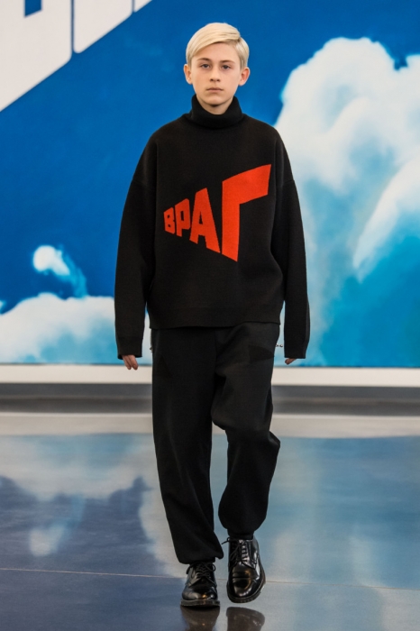 Gosha Rubchinskiy