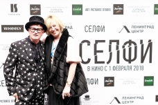 Денис Попов