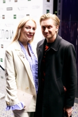 Сюзанна Тамкявичюте