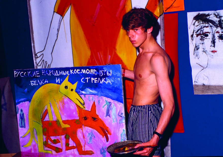 Африка. Фото С. Борисова. 1985.