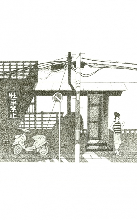 В Академии Кейто научилась придавать объем рисункам.