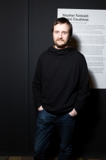 Семен Мотолянец