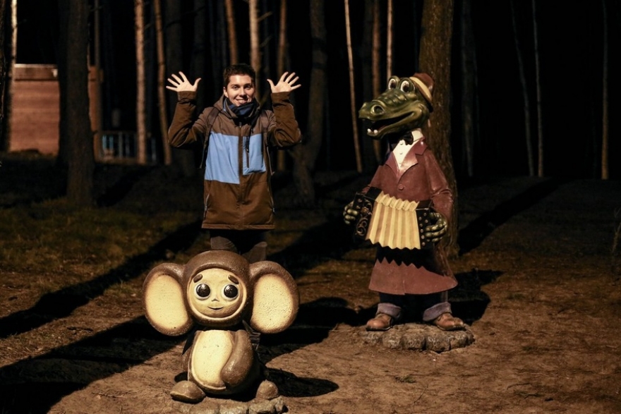 Юлиан Фишер в Пикник-парке.Фото Натальи Малыхиной