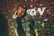 Гамлет Мовсисян