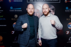 Борис Френкель, Геннадий Френкель