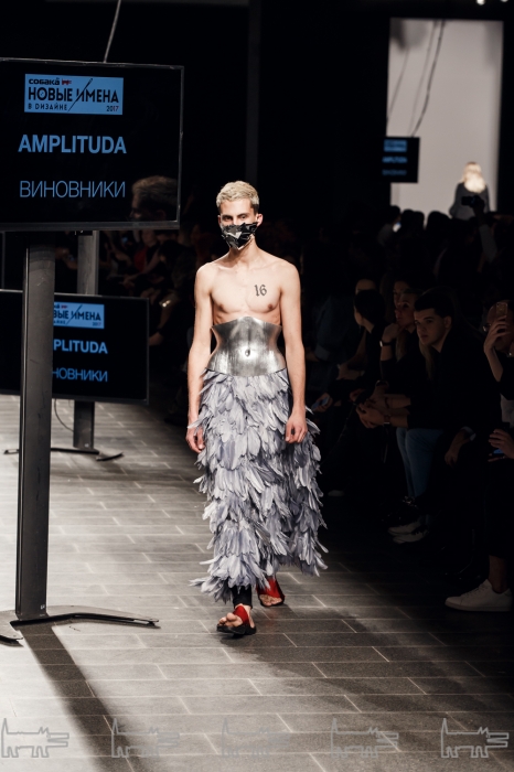 Показ Amplituda Design в финале конкурса «Новые имена в моде-2017»