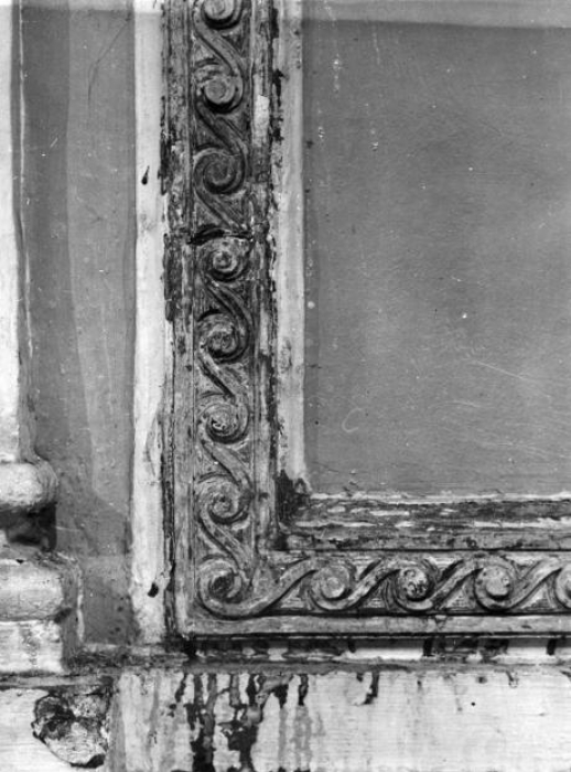 Кадры 1980-х гг, источник: citywalls.ru