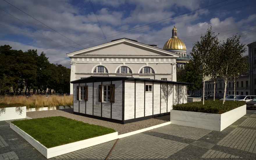 Деконструкторский дом Жана Пруве в ЦВЗ "Манеж"