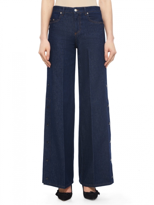 Джинсы Red Valentino, 39500 рублей