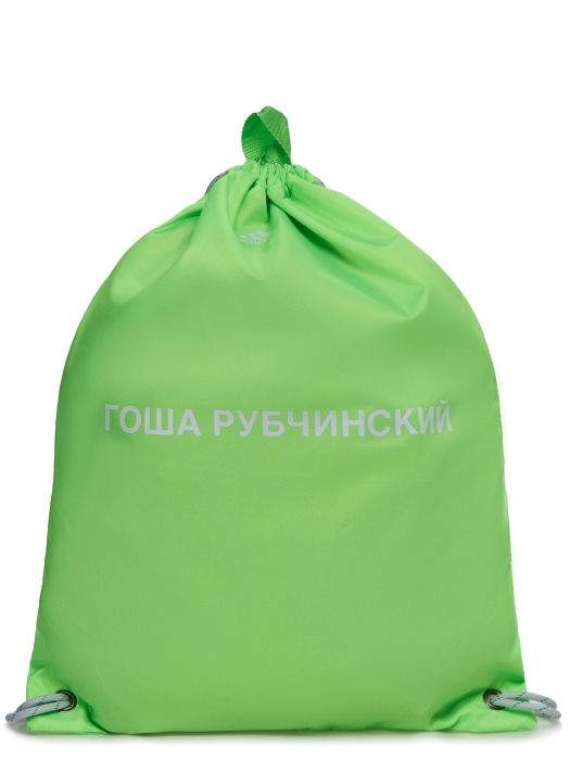 Рюкзак-мешок Gosha Rubchisnkiy, 2300 рублей