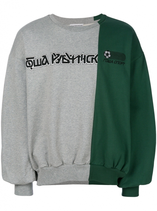 Свитшот Gosha Rubchinskiy, 11 723 рубля (Farfetch)