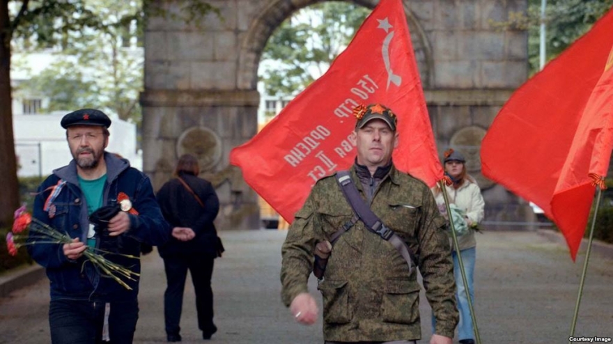 «День победы»