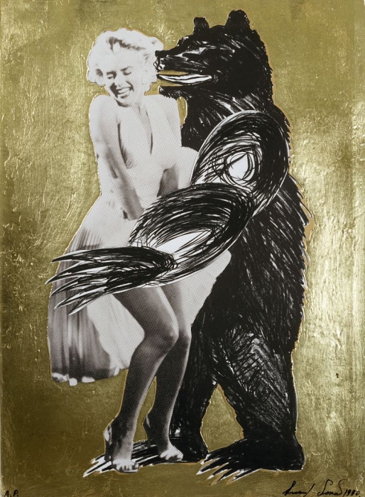 Леонид Соков «Мэрилин и медведь». 1990