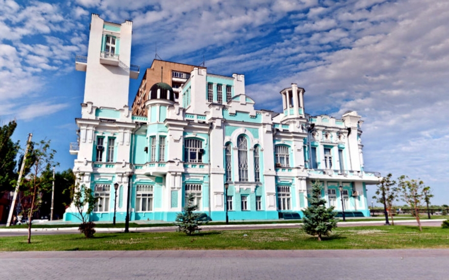 ЗАГС
