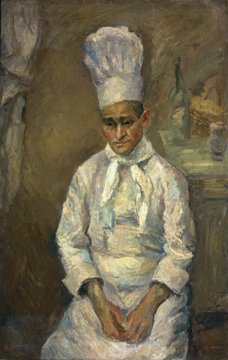 «Повар». 1932 год