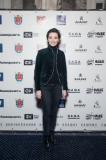 Евгения Милова