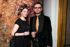 Николай Еремин