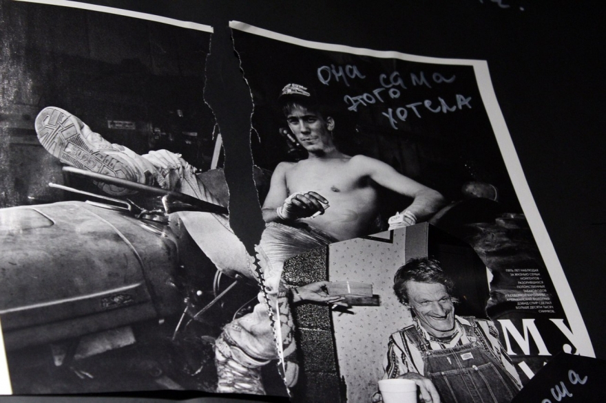 Во время сеансов психотерапии в Кризисном центре женщины делают коллажи на тему своих болезненных отношений