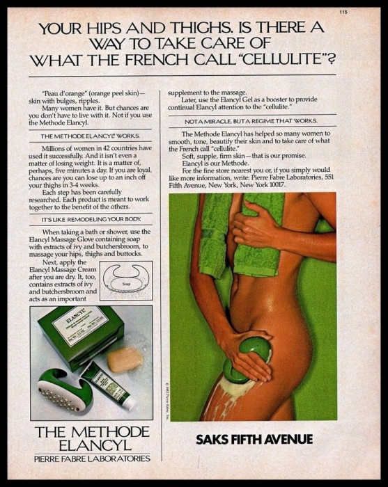 Реклама «средства от того, что французы называют "целлюлит"», Elancyl, 1983 год