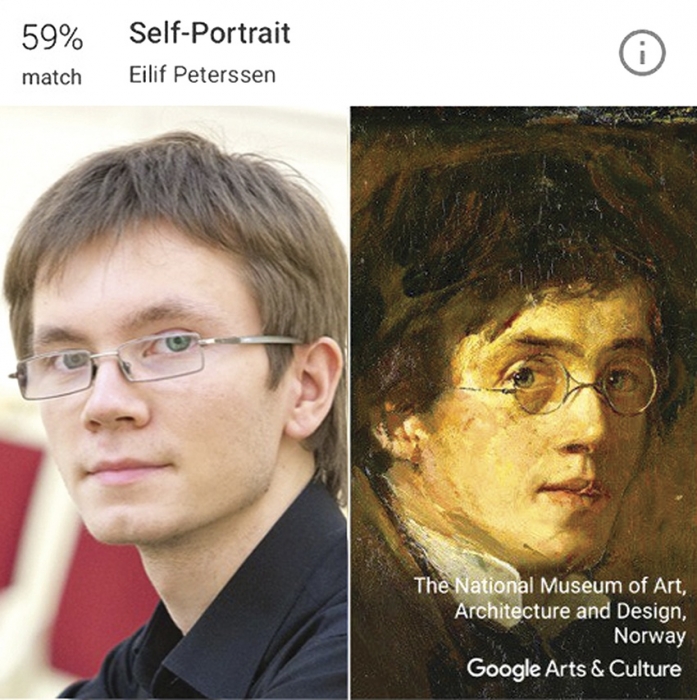 Эйлиф Петерссен писал автопортрет, а получился Тимур Халиуллин. Только с очками норвежец не угадал. Скриншот из приложения Google Arts & Culture