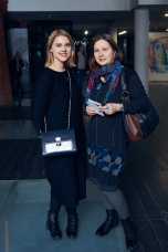 Ирина Ганзера, Евгения Тропп