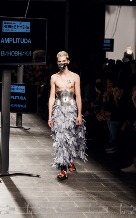 Показ «Новых имен в дизайне-2017» на Mercedes-Benz Fashion Day в Петербурге, коллекция Amplituda