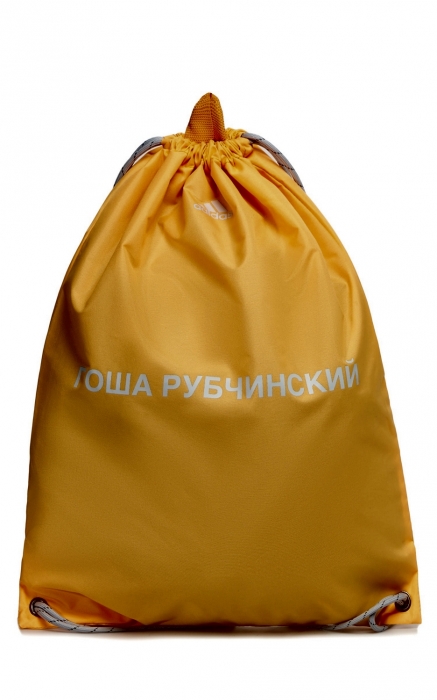 Gosha Rubchinskiy