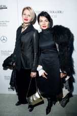 Жанна Аржанна, Инна Шульц