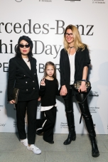 Анна Лагойская. Кермен Манджиева