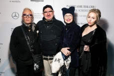 Владимир Бухинник