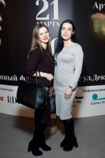 Анастасия Коляда, Марина Поварова