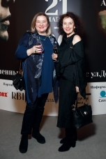 Вера Данилова, Лариса Преображенская