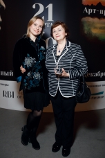 Ольга Чепурова, Татьяна Загорская