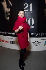 Элла Полянцева