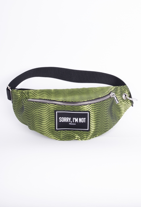 Sorry I'm not, 3000 рублей (sorryiamnot.com)